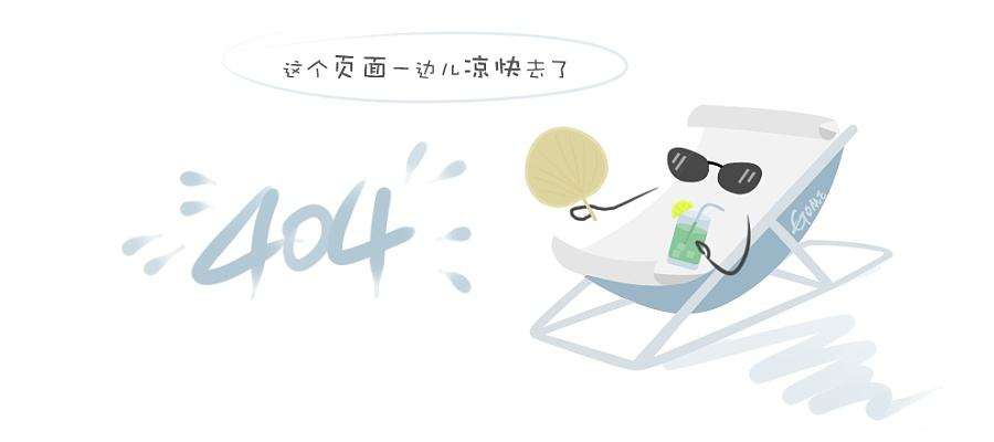 业务分布