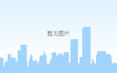 30%离子膜法氢氧化钠